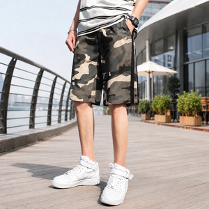 Shorts Bermuda Camouflage Homme Taille Mi-Haute Cordon Élastique Rayures Latérales Décontracté Respirant Écologique 220g 100% Coton - Product Image 3
