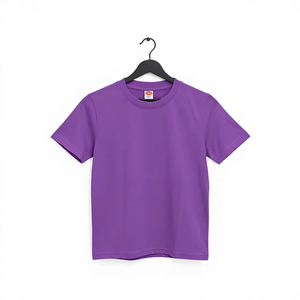 Camiseta Premium para Niños de Secado Rápido, Cuello Redondo, Manga Corta, Lisa, Informal, Cómoda, Ligera, Duradera y Elegante para el Verano - Product Image 1