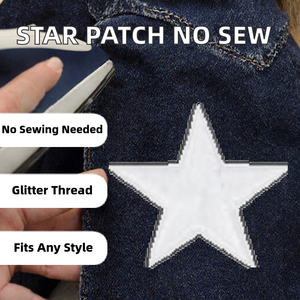 Parche de tela no tejida con estrella de cinco puntas bordada a máquina, con adhesivo termoadhesivo, con hilo de bordar, sin necesidad de coser, con purpurina - Product Image 1