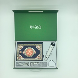 Stylo Coran numérique avec mémoire interne de 16 Go, produit cadeau musulman - Product Image 4