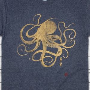 Camisetas de Algodón 100% para Hombre, Precio al por Mayor, Manga Corta, Cuello Redondo, Ropa Casual, Camisetas Lisas para Adultos con Diseño de Logotipo Sólido - Product Image 2