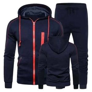 Vêtements d'entraînement respirants Pantalons de survêtement en coton unisexes Pantalons de survêtement à logo personnalisé Ensemble deux pièces Pantalons de survêtement à capuche à séchage rapide - Product Image 1