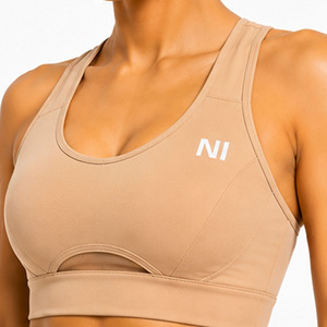 Soutien-gorge de sport sans coutures pour femme, dos nageur, col rond, design découpé, respirant, maintien moyen, pour yoga et fitness, couleur unie - Product Image 4