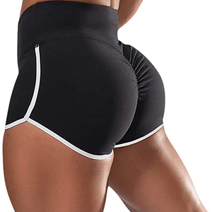 Shorts de yoga sans couture taille haute pour femmes, grande taille, personnalisés, avec compression et effet froncé, respirants, pour la course et le fitness - Product Image 3