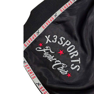 กางเกงฝึกซ้อมมวยไทยยูนิเซ็กซ์ ยี่ห้อ Top Jiu Jitsu  โลโก้ด้านหน้า แห้งเร็ว ระบายอากาศได้ดี ผลิตจากผ้าสแปนเด็กซ์/โพลีเอสเตอร์ 240 กรัม รับผลิตแบรนด์ BJJ ตามสั่ง - Product Image 3