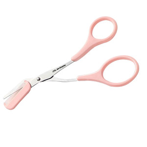 Ensemble de rasoirs à sourcils, outil d'épilation du visage pour hommes et femmes, ciseaux à sourcils avec peigne, ciseaux de précision pour sourcils - Product Image 3