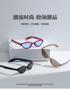 Cat-eye Sunglasses Unisex Polarized Lenses Lightweight Design for Outdoor Activities Hiking. <b>Makes</b> <b>Face</b> Appear Smaller Exudes - Product Image 6