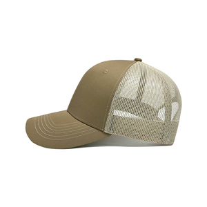 Casquette Trucker Unisexe en Maille à 6 Panneaux, Réglable avec Fermeture Snapback, Couleur Unie, Style Décontracté pour Adultes, Respirante Printemps-Été - Product Image 4