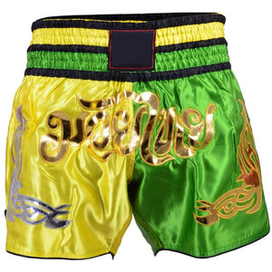 Pantalones Cortos de Kick Boxing de Estilo Único y Material de Primera Calidad, Pantalones Cortos de Kick Boxing para Hombre Más Populares - Product Image 1