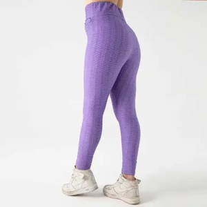 Conjunto de Leggings de Yoga para Mujer de Alta Calidad, Tejido Transpirable, Cintura Elástica, Ropa Deportiva, Siete Colores Estampados - Product Image 2