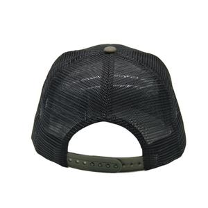 Wholesale Newest Design Trucker <b>Hat</b> <b>Summer</b> Comfortable 5 Panel Mesh Back Top Quality Customized Trucker <b>Hat</b> with Custom Label - Product Image 6