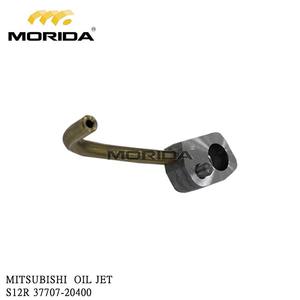 Kit de joint d'huile S12H 35B94-00201 pour MITSUBISHI - Product Image 5