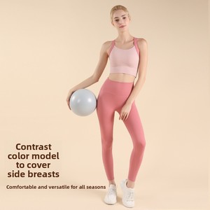 ชุดโยคะออกกำลังกาย 2 ชิ้น สำหรับเด็กผู้หญิง แบบขายส่ง เป็นมิตรกับสิ่งแวดล้อม ยกกระชับสะโพก ลายเรียบ สำหรับผู้ใหญ่ - Product Image 3