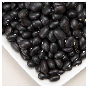 Productos Destacados: Frijoles Negros en Lata, 100% Orgánicos, Proceso Seguro, Empaque Personalizado - Product Image 5