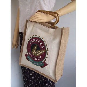 Sac promotionnel en jute, sac de shopping réutilisable écologique de qualité supérieure, sac publicitaire personnalisé, sac cadeau, meilleur fabricant - Product Image 3