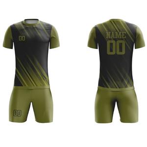 Uniforme de Fútbol Personalizado de Manga Corta, 100% Poliéster, Protección UV, Alta Calidad, Transpirable, Secado Rápido, Antibacterial, para Verano - Product Image 3