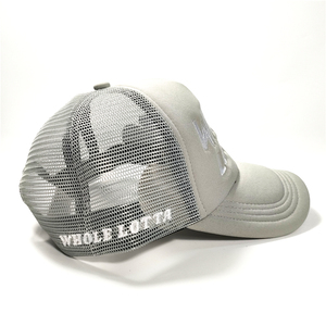 Gorra Trucker de Espuma con Logotipo Bordado Personalizado, Gorra de Camionero con Estampado Animal, Gorras de Camionero de Alta Calidad con Malla y Cierre a Presión - Product Image 3