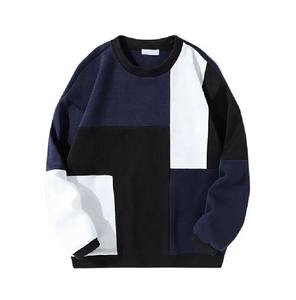 Sudaderas con Capucha de Algodón de Alta Calidad al por Mayor, Sudaderas Extra Grandes con Cuello Redondo y Logotipo Personalizado para Hombre - Product Image 1