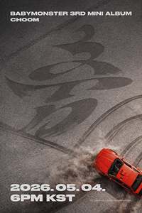 [PRE-ORDINE/EVENTO] BABYMONSTER - CHOOM / 3° MINI ALBUM UFFICIALE - Product Image 3