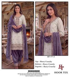 Ensemble prêt-à-porter Salwar Farshi à manches longues de qualité supérieure, croustillant et orné de broderies, pour femme, exportateur mondial et fournisseur de mode. - Product Image 3