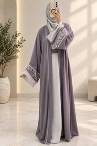 Dubai Style Women's Breathable Polyester Maxi Abaya Beaded V Neck Long Sleeve Islamic Eid Prayer Solid Vintage <b>Flared</b> Hem Meera - Product Image 2