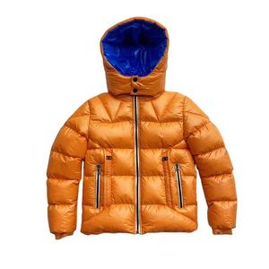 Blouson matelassé à capuche orange pour homme, manteau d'hiver en duvet, couleur unie, fermeture éclair, coupe-vent, épais, coupe classique - Product Image 1