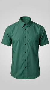 Camisa Formal Casual de Manga Corta para Hombre, Tejido Transpirable, Prenda Moderna Inspirada en Uniformes de Oficina - Product Image 2