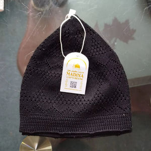 Chapeau de prière Kufi tendance, ajustable, 100% coton, motifs personnalisables, respirant, matériau de haute qualité, pour les passionnés de mode. - Product Image 1