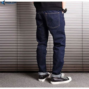 กางเกงยีนส์เดนิมคุณภาพเยี่ยม ทนทานต่อการซีดจาง ทรงเข้ารูป สไตล์คลาสสิก สตรีทแวร์ ใส่ได้ทุกวันในฤดูหนาว ใส่สบายๆ ได้ทุกฤดู - Product Image 3