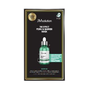 Masque hydratant JMsolution PDRN pour tous types de peaux avec estampage doré - Product Image 2
