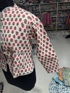 Hand Embroidered <b>Quilted</b> Cotton <b>Jacket</b> Women Mandarin Collar Floral <b>Pattern</b> Single Button Autumn Winter Wear GIFT FOR HER - Product Image 3