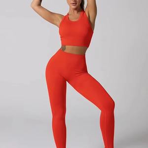 Ensemble 2 pièces de leggings et soutien-gorge de sport pour femme, séchage rapide, respirant, imprimé, vêtements de sport (personnalisable) - Product Image 3