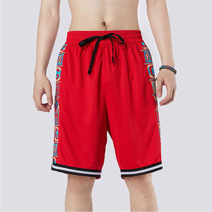 Pantalones Cortos de Baloncesto para Hombre, Elegantes y Modernos, que Realzan tu Estilo dentro y fuera del Cancha - Product Image 3