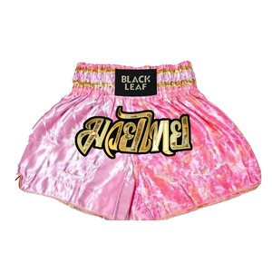 Shorts de combat Muay Thai personnalisés pour hommes, vêtements de sport respirants pour la boxe, le kickboxing et l'entraînement MMA, usine OEM - Product Image 1
