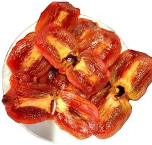 ลูกพลับอบแห้งผลไม้ตากแห้งลูกพลับอบแห้ง - Product Image 1