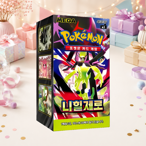 [M3] Perfect Order Korean Booster Box con Angoli Squadrati e Finitura Lucida in Cartone, Fornitura all'Ingrosso per Negozi di Carte e Rivenditori al Dettaglio - Product Image 5