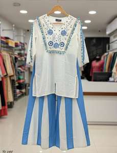 Conjunto de Ropa Premium para Mujer para Todas las Temporadas, Cómodo y Elástico de Algodón, al Mejor Precio al por Mayor - Product Image 3