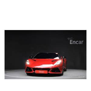 Lotus Emira 2.0 2024, 9,792 km, Volante a la Izquierda, Asientos de Cuero, Semiautomático, Faros LED, Cámara Trasera - Product Image 3