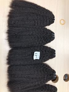 100% Natural Black 1B Cuticle Aligned Remy Human Hair High Quality Kinky Straight Weft No <b>Tangles</b> No Shedding - Product Image 5