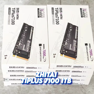 ZHITAI TiPlus7100 1TB SSD PCIe Gen4x4 M.2 2280 SSD Dahili Sabit Disk, Masaüstü ve Dizüstü Bilgisayarlar için Yedek Parça - Product Image 1