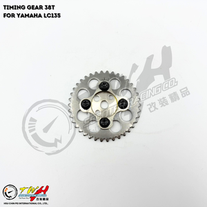 TWH-Equipo de cámara de carreras modificado, LC135 - Product Image 1