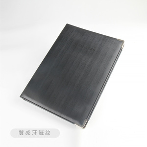 Ink-black textured toothpick leather style with silver trim metal protective gear - Product Image 4