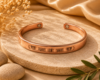 Brazalete Magnético de Cobre con Grabado Jay Shri Ram, Diseño Geométrico Trenzado Hecho a Mano, Unisex, Ajustable, Acabado Antiguo