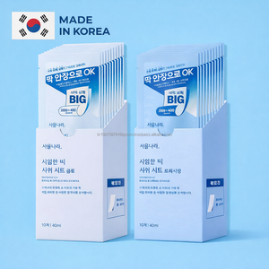 Desodorante Corporal Coreano Sin Perfume en Hojas, 10 Hojas, Marca Privada Personalizada - Product Image 1