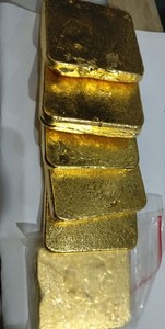 Gran Oferta: Producto de Minería Original al Mejor Precio, Lingote Público de Alta Pureza, Gránulos de Piedra Preciosa, Oro Puro Amarillo Brillante 1kg - Product Image 4
