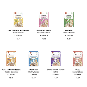 Signature7 <b>Cat</b> Wet <b>Food</b> <b>Gravy</b> Pouch (50g Pouch) Healthy Digestion - Product Image 2