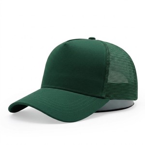 Gorra Trucker Premium Verde Bosque con Malla Transpirable y Ajustable, Estilo Urbano, para Uso Casual al Aire Libre - Product Image 1