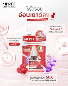 MERPE 60X Vitamina C Perfect Youth Serum 5g x 6 Sobres Esencia Facial Iluminadora - Product Image 3