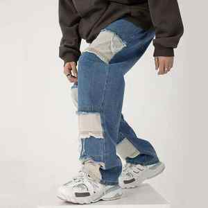 Jeans de Mezclilla para Hombre, Diseño Elegante, Corte Recto, Cintura Media, Estilo Urbano, Transpirables, Ecológicos, Casuales, Modernos - Product Image 6