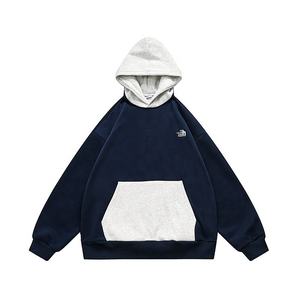 Sudaderas con Capucha para Hombre de Alta Calidad, las Más Populares, Talla Personalizada, Nuevo Estilo, Color Sólido Personalizado - Product Image 6